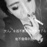 黑菜炒肉窍门